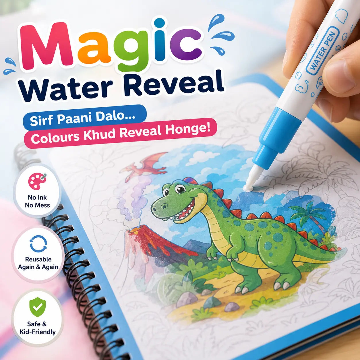 Magic Water Coloring Book | 🔥FLAT 50% SAVINGS🔥